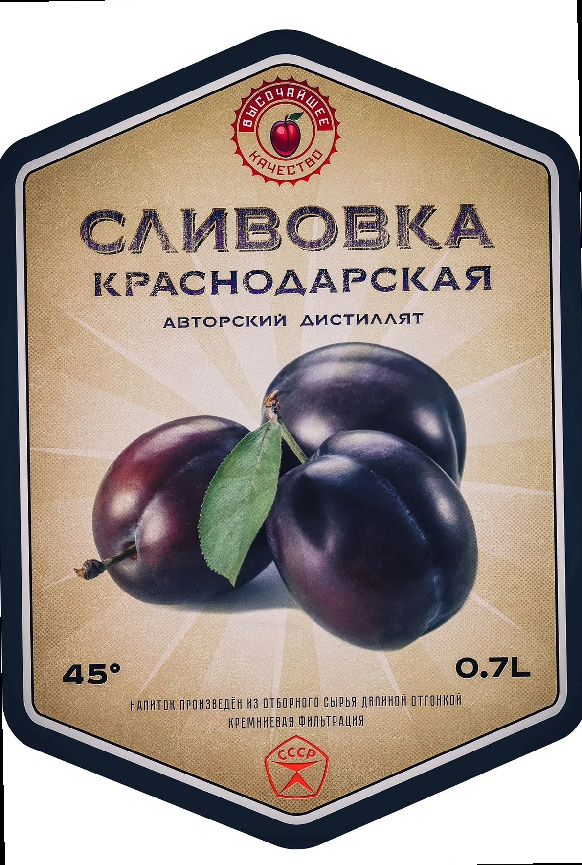 Технология флексопечати - изображение 6