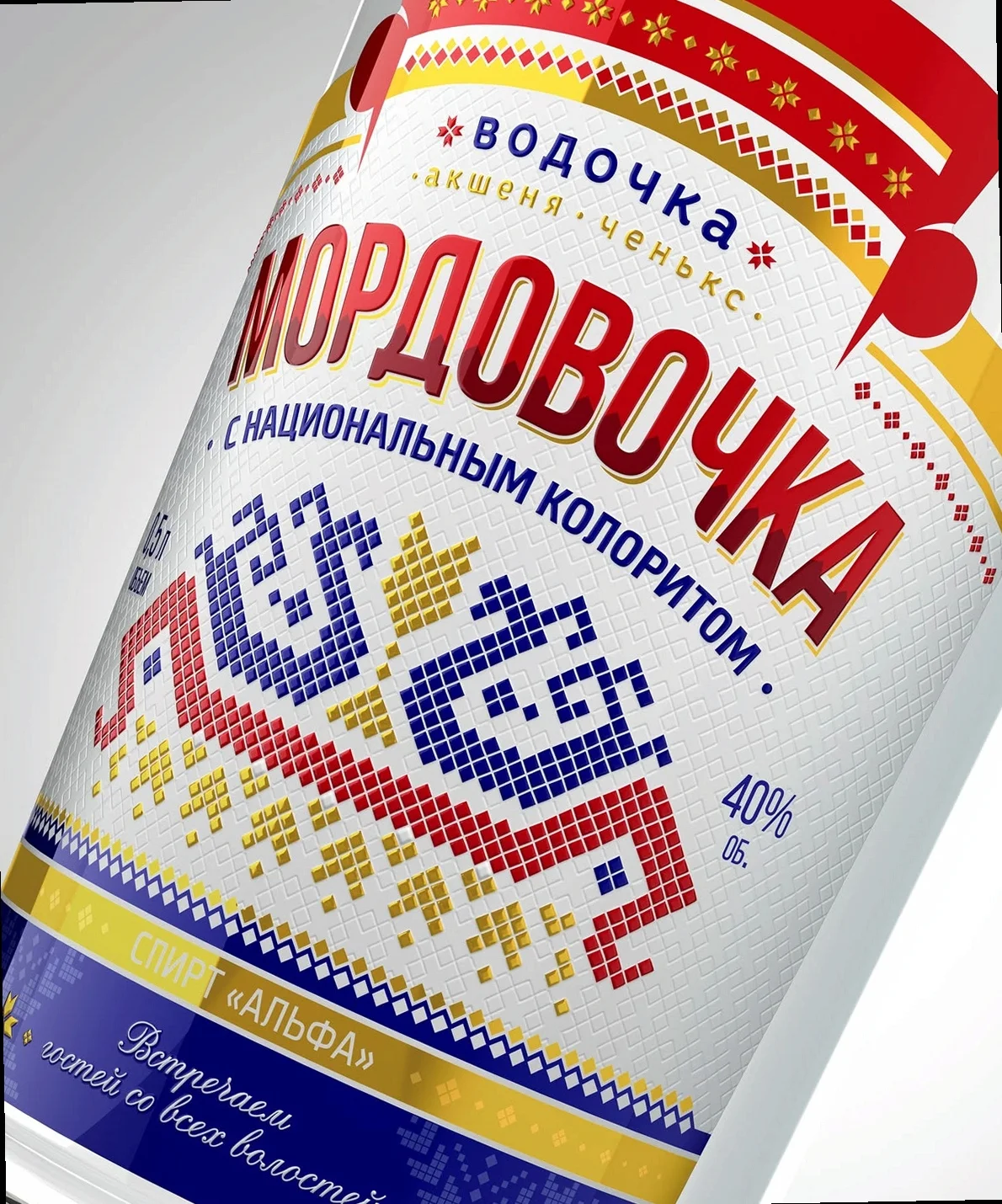 ПОСТПЕЧАТНАЯ ОБРАБОТКА