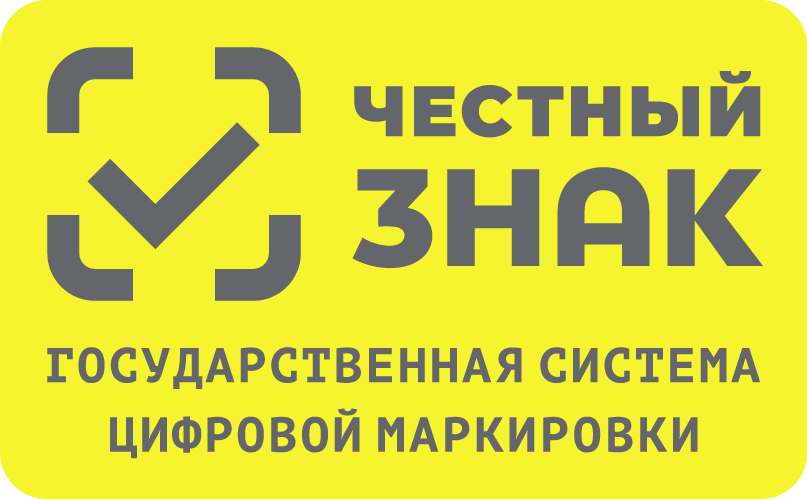 Этикетка Честный ЗНАК